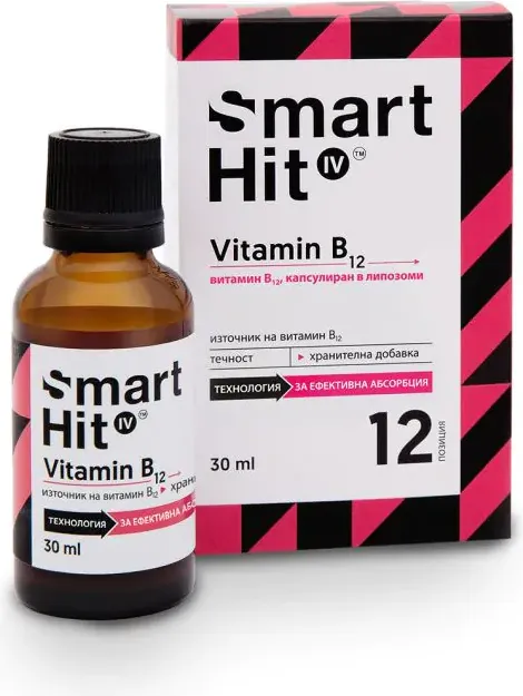 Smart Hit IV Витамин B12 30 мл