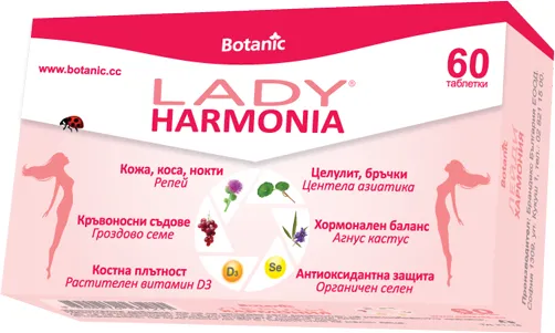 Botanic Lady Harmonia За хормонален баланс при жените х60 таблетки