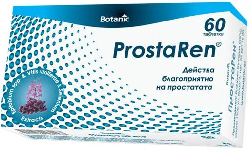 Botanic Prostaren Грижа за простатата х60 таблетки