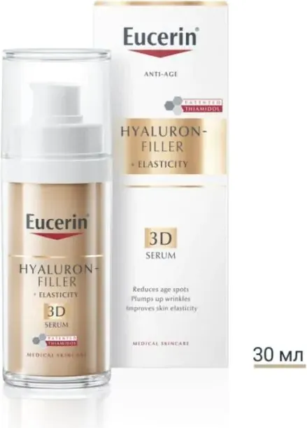 Eucerin Hyaluron-Filler + Elasticity 3D Серум за лице 30 мл
