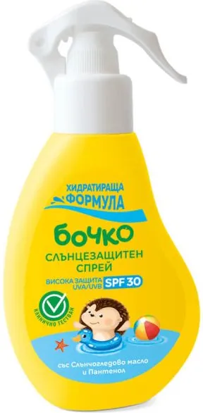 Бочко Слънцезащитен спрей SPF30 0+ 150 мл