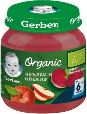 GERBER® Organic Храна за бебета Ябълки и цвекло пюре от 6-ия месец бурканче 125 гр