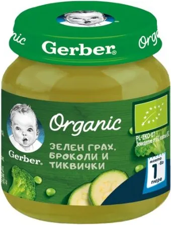 GERBER® Organic Храна за бебета Зелен грах броколи и тиквички пюре Моето първо пюре бурканче 125 гр