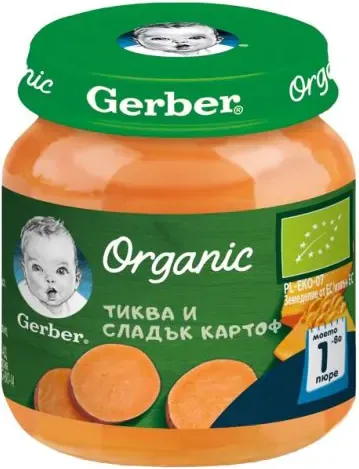 GERBER® Organic Храна за бебета Тиква и сладък картоф пюре Моето първо пюре бурканче 125 гр