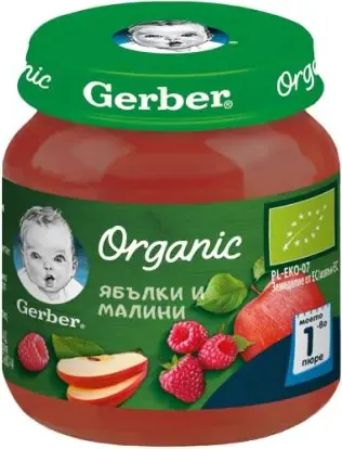 GERBER® Organic Храна за бебета Ябълки и малини пюре Моето първо пюре бурканче 125 гр