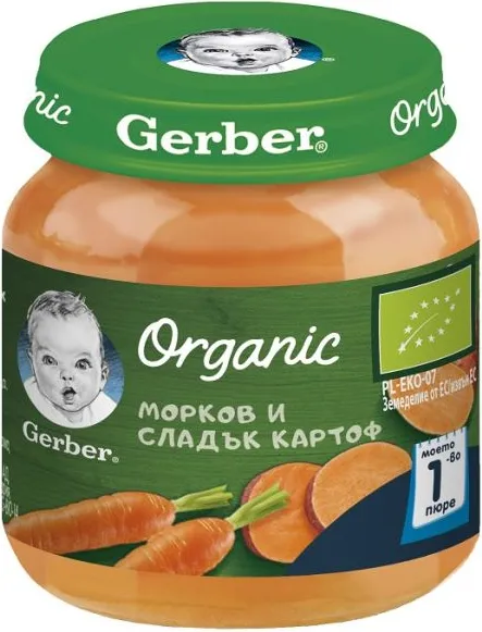 GERBER® Organic Храна за бебета Морков и сладък картоф пюре Моето първо пюре бурканче 125 гр