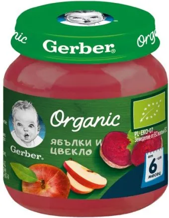 GERBER® Organic Храна за бебета Ябълки и цвекло пюре от 6-ия месец бурканче 125 гр