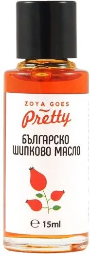 Zoya Goes Pretty Био българско шипково масло 15 мл