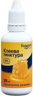 Клеева тинктура 30% 25 мл Бодрост