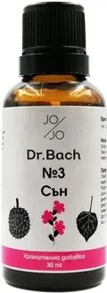 Капки на Dr. Bach №3 Сън 30 мл Jo and Jo