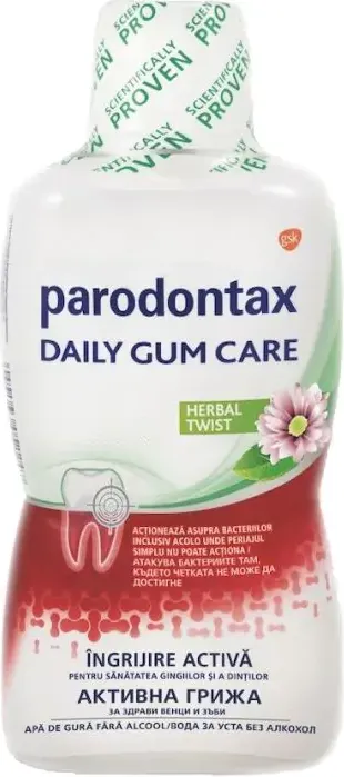 Parodontax Daily Gum Care Herbal Twist Eжедневна вода за уста за здрави венци и зъби 500 мл