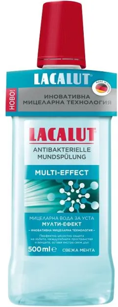 Lacalut Multi-Effect Мицеларна вода за уста за цялостна защита 500 мл