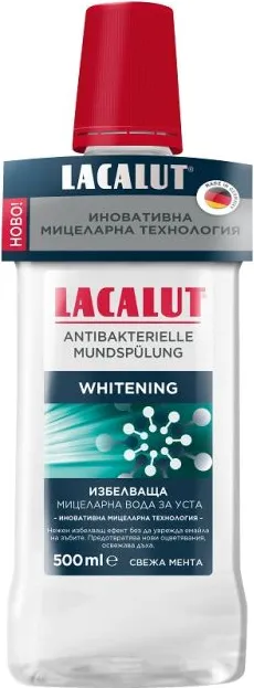 Lacalut Whitening Избелваща мицеларна вода за уста 500 мл