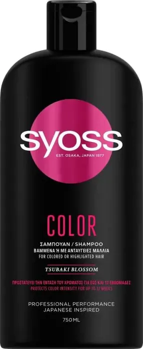 Syoss Color Шампоан за боядисана или коса на кичури 440 мл