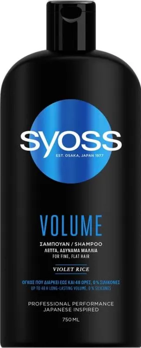 Syoss Volume Шампоан за обем за тънка и фина коса 750 мл