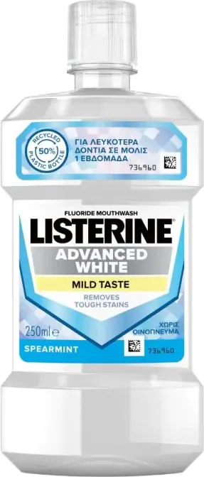 Listerine Advanced White Mild Taste Вода за уста с избелващ ефект без алкохол 250 мл