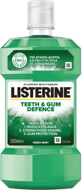 Listerine Teeth & Gum Defence Вода за уста 500 мл