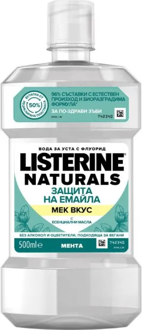 Listerine Naturals Enamel Protect Вода за уста за по-здрави зъби 500 мл