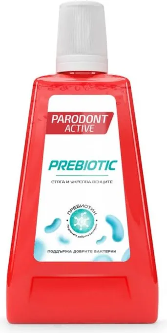 Parodont Active Prebiotic Вода за уста с пребиотици 500 мл