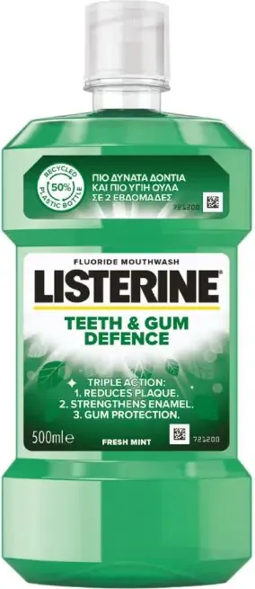 Listerine Teeth & Gum Defence Вода за уста 500 мл