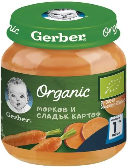 GERBER® Organic Храна за бебета Морков и сладък картоф пюре Моето първо пюре бурканче 125 гр