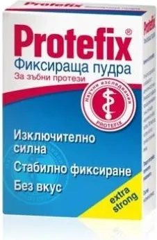 Protefix Фиксираща пудра за зъбни протези 50 гр Queisser Pharma