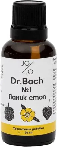 Капки на Dr. Bach №1 Паническа атака 30 мл Jo and Jo