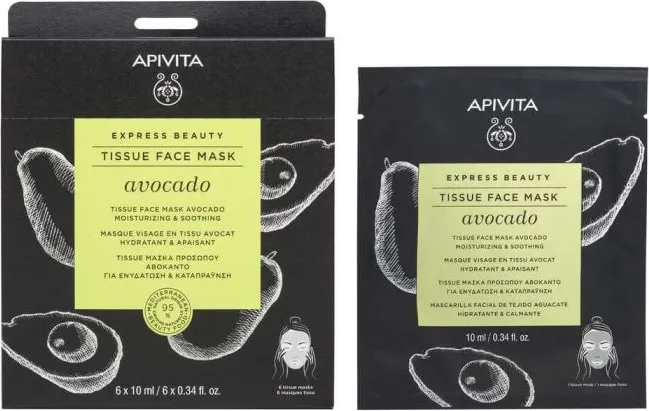 Apivita Express Beauty Интензивно хидратираща и успокояваща шийт маска за лице с авокадо 10 мл