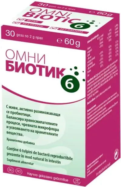 Omni Biotic 6 Синбиотик за чревно здраве 2 гр 30 дози