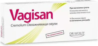 Vagisan Cremolum Овлажняващи овули х16 бр