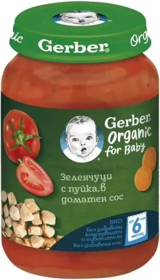 Gerber® Organic Храна за бебета Зеленчуци с пуйка в доматен сос от 6-ия месец бурканче 190 гр