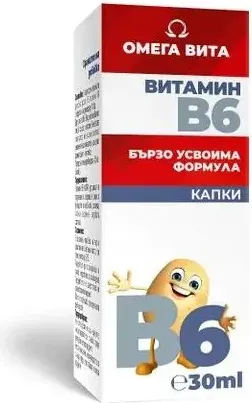 Omega Vita Витамин В6 на капки 30 мл