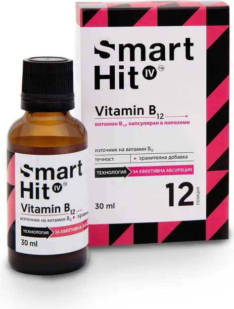 Smart Hit IV Витамин B12 30 мл