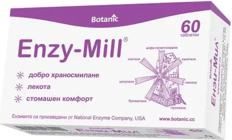 Botanic Enzy-Mill За добро храносмилане х 60 таблетки