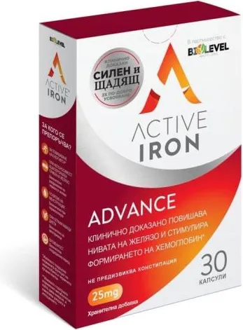 Active Iron Advance 25 мг 30 капсули