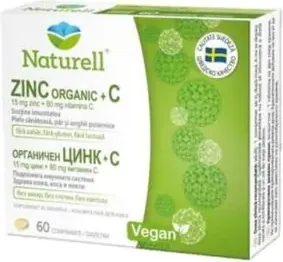 Naturell Zinc Organic + C Органичен цинк + Витамин C за имунитет 60 таблетки US Pharmacia