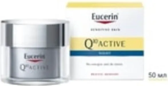 Eucerin Q10 Active Нощен крем против бръчки за чувствителна кожа 50 мл