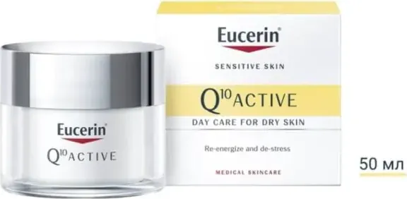 Eucerin Q10 Active Дневен крем против бръчки за суха и чувствителна кожа 50 мл