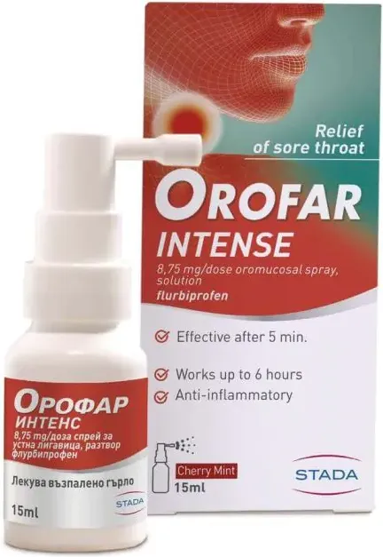 Orofar Intense Спрей при възпалено гърло 15 мл