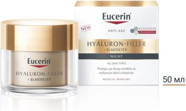 Eucerin Hyaluron-Filler + Elasticity Нощен крем за всеки тип кожа 50 мл