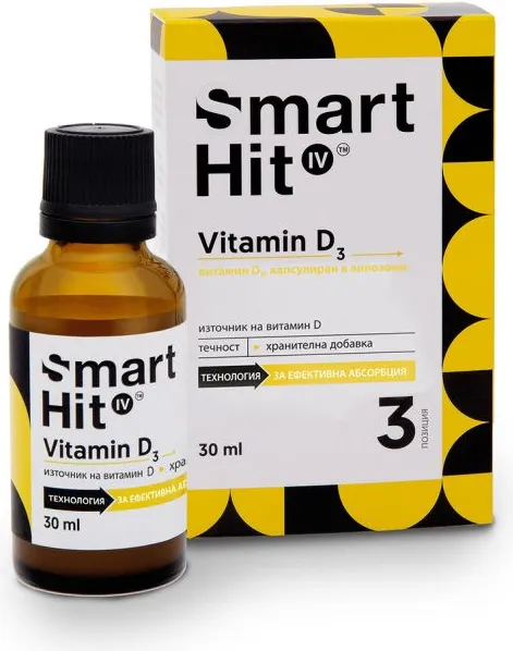 Smart Hit IV Витамин D3 30 мл Valentis