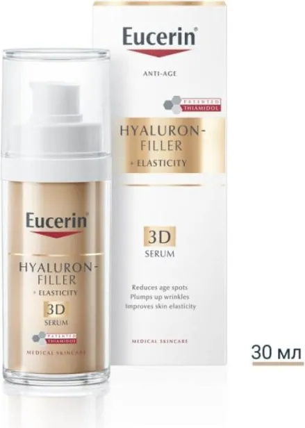 Eucerin Hyaluron-Filler + Elasticity 3D Серум за лице 30 мл