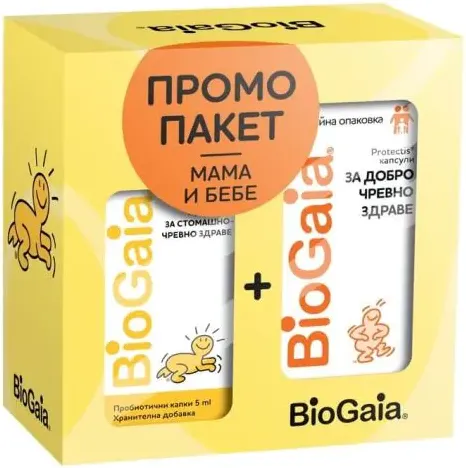 Biogaia Мама и бебе Комплект Пробиотични капки туба 5 мл + Веган капсули х30 бр