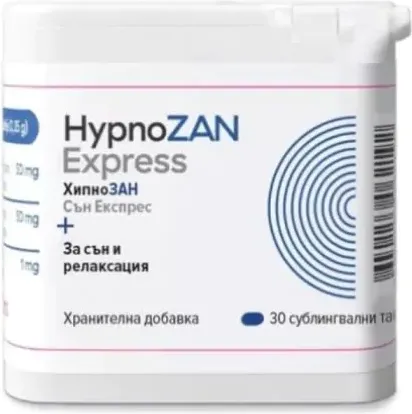 HypnoZan Сън Експрес х 30 сублингвални таблетки Valentis
