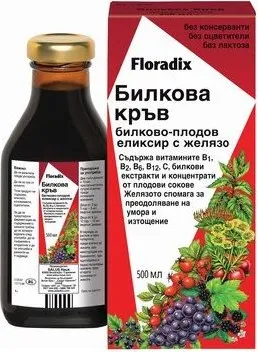 Floradix Билкова кръв сироп 500 мл Salus