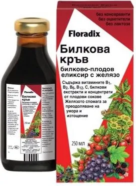 Floradix Билкова кръв сироп 250 мл Salus