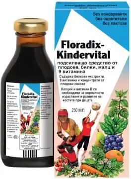 Floradix Kindervital Билков еликсир за деца 250мл