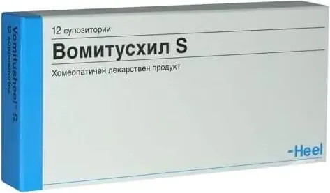 Heel Вомитусхил S При гадене и повръщане х12 супозитории