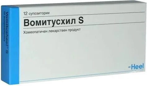 Heel Вомитусхил S При гадене и повръщане х12 супозитории