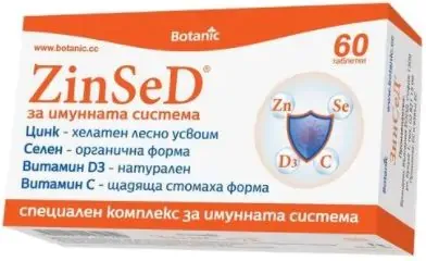 Botanic ZinSeD за имунната система 60 таблетки